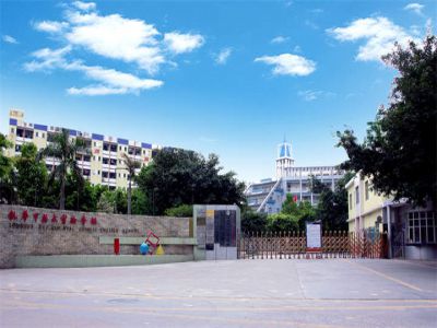 深圳市龙华中英文实验学校2022年高中招生简介（普高文化班、美术班、传媒班）