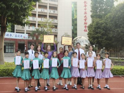 喜报 | 我校拉丁舞代表队获得两项广东省第二名！