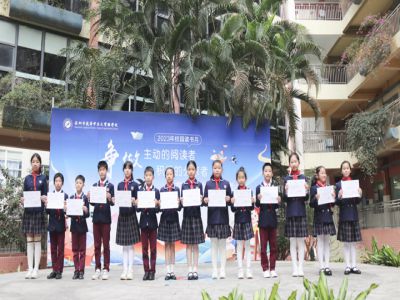 热烈祝贺我校师生在龙华区2023年师生读书征文比赛中喜获佳绩 18名师生获奖。其中3名同学获一等奖！