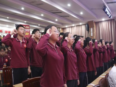 百日砺剑，不负韶华——2025届初三学子百日誓师活动