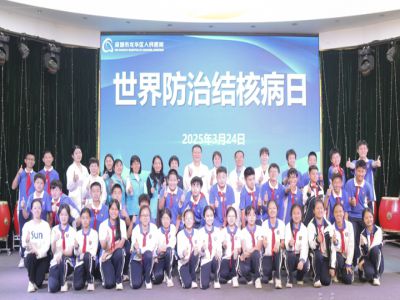 卫生健康进校园|龙华区人民医院专家团来校开展健康知识讲座