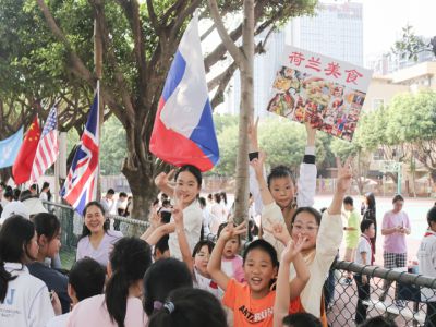 “Bridging Worlds, Building Futures”跨越世界，筑梦未来——第九届国际文化节圆满闭幕