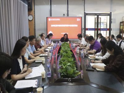 聚焦课堂增效，助力高考冲刺——龙华区教研员来我校指导高中教学及高三备考