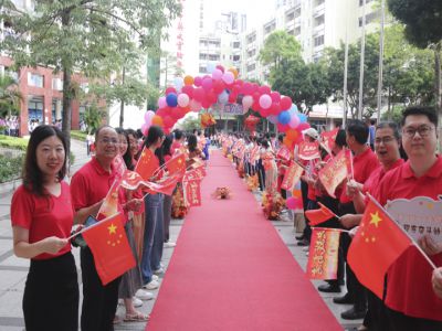 向阳而生  逐梦高考——记龙华中英文2025届高考送考