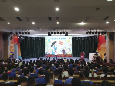 法治护航青春路，演讲点燃法治魂