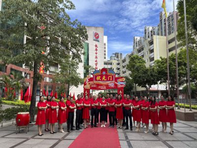 逐梦扬帆，志在必得！——2025届中考壮行仪式燃情启航！